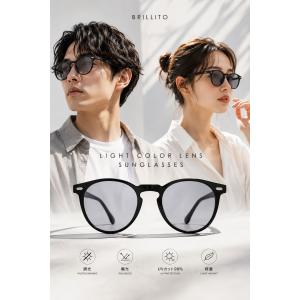 調光 偏光 サングラス 軽量 メンズ レディー...の詳細画像1