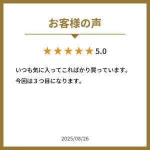 【公式】BRIM(ブリム) 植物育成ライト S...の詳細画像3