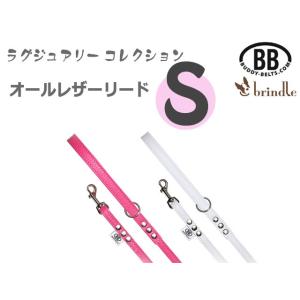 オールレザーリード  Sサイズ　ラグジュアリー　BUDDY BELTS（バディーベルト）　Buddy Belt正規直輸入販売店　brindle