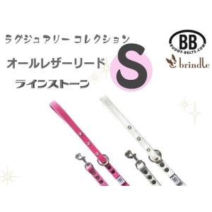 バディーベルト 3.5号 プレミアム BUDDY BELTS バディベルト ハーネス