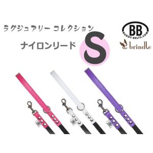 脇保護カバー Liner （ライナー）ホワイト 3号3.5号4号サイズ用 お肌の