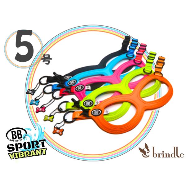 5号　BB SPORT (BBスポーツ)　BUDDY BELTS（バディーベルト）　ハーネス　レザー...