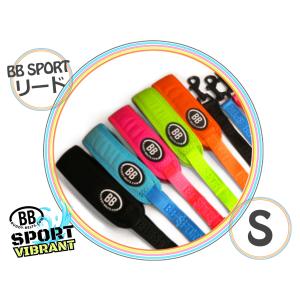 BB SPORT (BBスポーツ)・ナイロンリード  Sサイズ BUDDY BELTS（バディーベルト） 正規直輸入販売店 brindle｜brindle-k