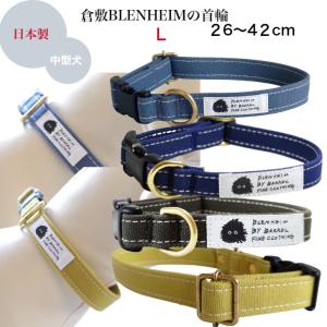 首輪 ハーネス Brindle Yahoo!店 - Yahoo!ショッピング