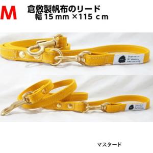 LOUIS VUITTON（ルイ・ヴィトン） M58072 モノグラム コリエ