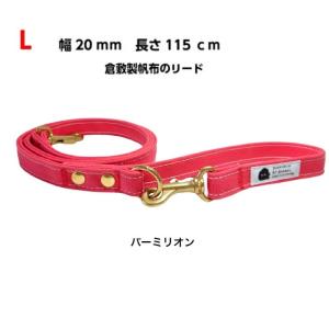 ELMO エルモ オーガニック ドッグフード ウェイトコントロール/ラム