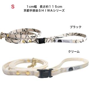 トリミング練習用 モデル犬 犬マネキン 植毛タイプ カット練習 リアル