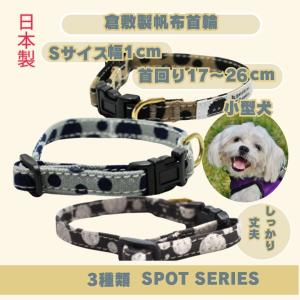 CHANEL（シャネル） 超美品・シャネル マトラッセ・首輪 ココマーク
