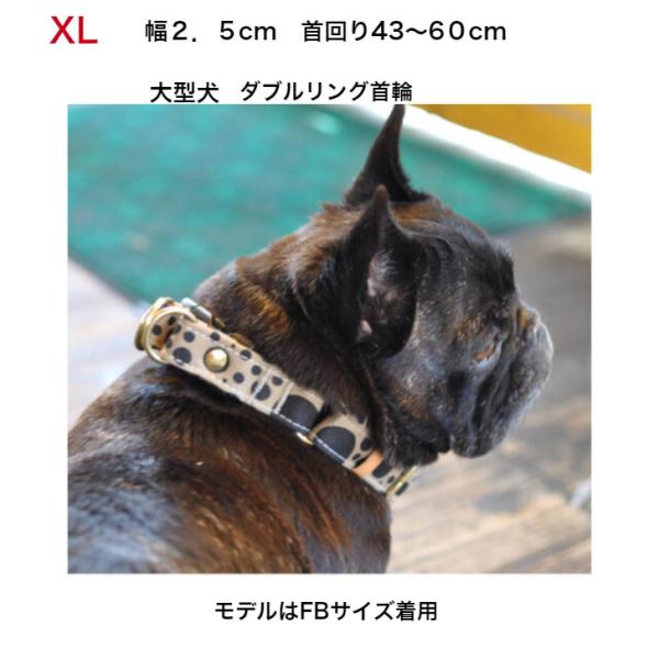 犬 首輪 大型犬 幅広 ダブルリング XL ブラウン×水玉ブラック 倉敷 帆布 日本製 丈夫 安心 ...