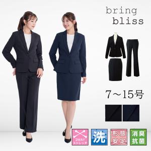 安い スーツ レディースの商品一覧 通販 Yahoo ショッピング