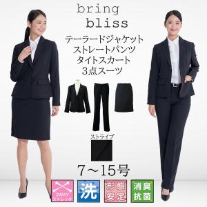 リクルートスーツ レディースのランキングtop100 人気売れ筋ランキング Yahoo ショッピング