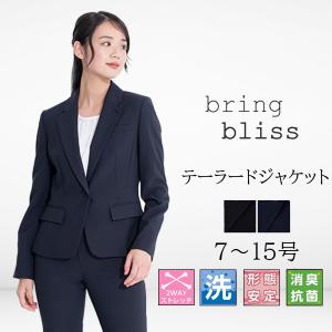 Aquascutum（アクアスキュータム） レディース セットアップ サイズ8