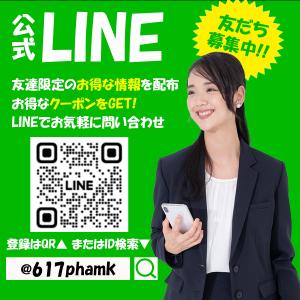 スカート レディース ビジネス リクルート タ...の詳細画像3