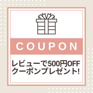 スカート レディース ビジネス リクルート タ...の詳細画像1