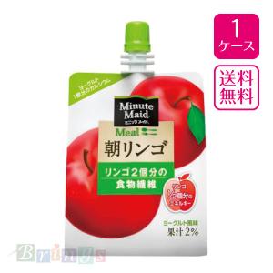 ミニッツメイド朝リンゴ 180gパウチX24本MinuteMaid  商品コード 4902102084727