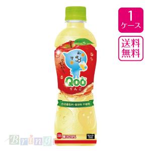 ミニッツメイド クー りんご PET 425mlX24本MinuteMaid Qoo  商品コード 4902102139069