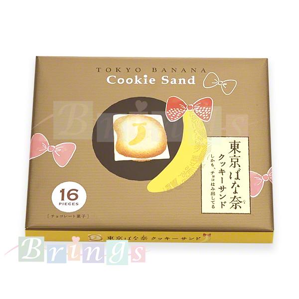 送料込み 東京ばな奈 クッキーサンド しかも、チョコはみ出してる 16枚入 専用おみやげ袋(ショッパ...