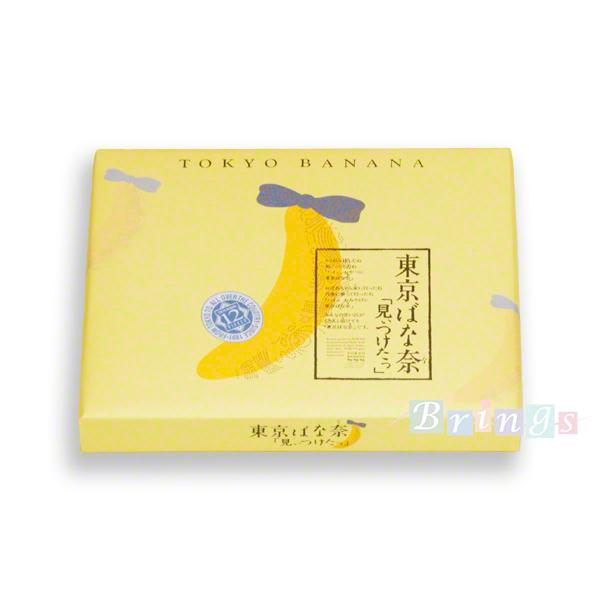 東京ばな奈「見ぃつけたっ」12個入 専用おみやげ袋(ショッパー)付き ポイント利用