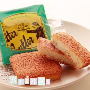 遊戯王ハイチュウ　ブルーアイズハワイ味　2箱　まとめ売り 遊戯王ハイチュウ ブルーアイズハワイ味 2箱 まとめ売り 【公式通販】