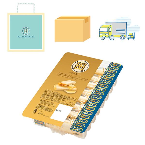 バターステイツ バター衣しゃ 8枚入パック BUTTER STATE's 専用おみやげ袋(ショッパー...