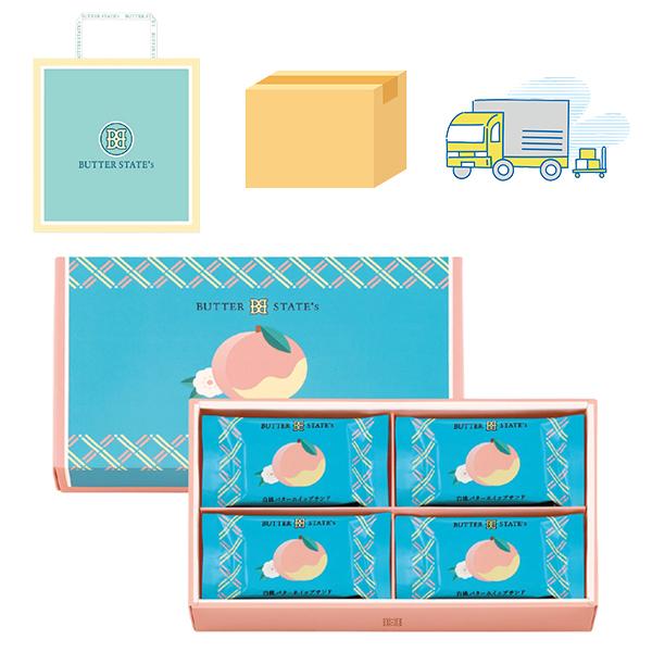バターステイツ 白桃バターホイップサンド 8個入 BUTTER STATE's 専用おみやげ袋(ショ...