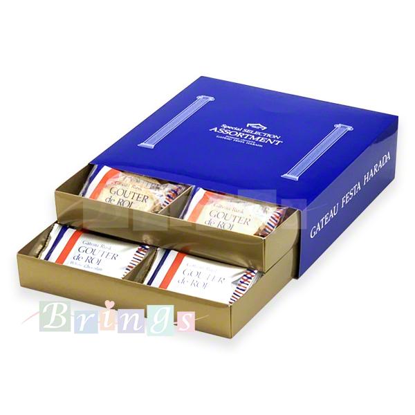 SS2 ガトーフェスタハラダ ラスク スペシャル・セレクション 専用手提げ袋付き ポイント利用