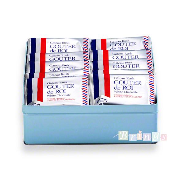 W2 ガトーフェスタ ハラダ ラスク グーテ・デ・ロワ ホワイトチョコレート 小缶 26枚 専用手提...