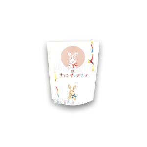 カワイ肝油ドロップ カワイビタミンECドロップ 180粒【宅配便