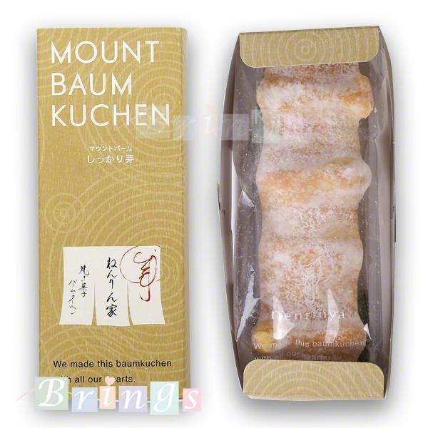 ねんりん家 マウントバーム しっかり芽 1本入 専用おみやげ袋(ショッパー)付き