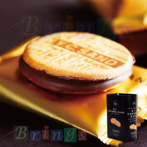 N.Y. キャラメルサンド 8個入 N.Y.C.SAND 専用おみやげ袋(ショッパー