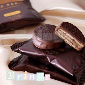 ニューヨークキャラメルサンド チョコレート の商品一覧 スイーツ 洋菓子 食品 通販 Yahoo ショッピング