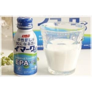 送料無料 ニッスイ特保飲料イマークS 10本セットの詳細画像3