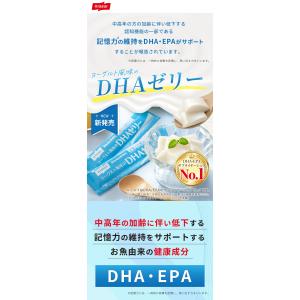 みんなのみかた ヨーグルト風味のDHAゼリー ...の詳細画像1