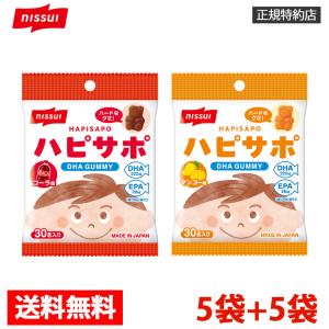 sanrio（サンリオ） ハローキティ ラムネ＆ミニパラソル : 公式