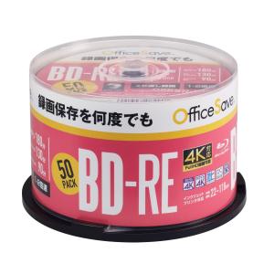 SONY ソニー ブルーレイ BD-RE 2倍速 2層 Vシリーズ 5BNE2VLPS2 ( 5枚