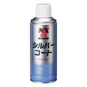 イチネン 車用耐熱コーティング 300ml