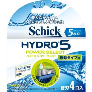 Hydro シック Schick 5枚刃 ハイドロ5 パワーセレクト 替刃 (4コ入) 単品 シルバー 4個 (x 1)