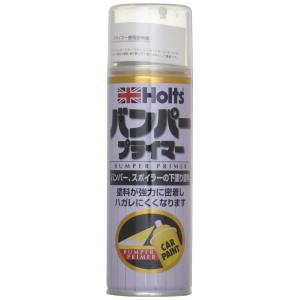 ホルツ バンパープライマー P-5 300ml