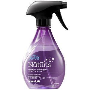 ファブリーズ ナチュリス 除菌消臭スプレー 布用 ラベンダー&ユーカリ 本体 370mL