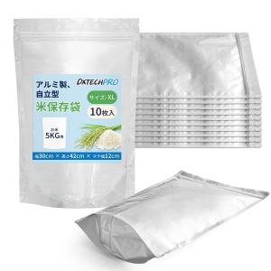 DXTECHPRO お米保存袋 米袋 5KG 3...の商品画像