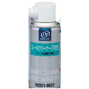 DRIVE JOY (ドライブジョイ) ブレーキクリーナー 不燃性 180g 品番