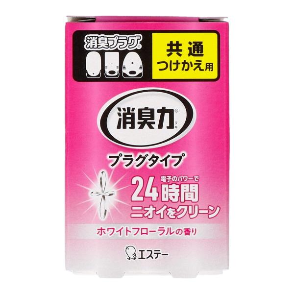 エステー消臭力 プラグタイプつけかえ やわらかなホワイトフローラルの香り ２０ｍｌ ×５個セット