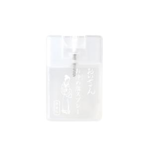 おいせさん 塩スプレー(無香料) フレグランススプレー 17ml
