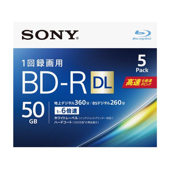 ソニー ブルーレイディスク BD-R DL 50GB (1枚あたり地デジ約6時間) 1回録画用 5枚...