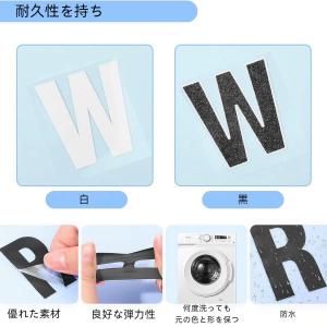 アイロン接着文字ステッカー アイロン転写シート...の詳細画像2