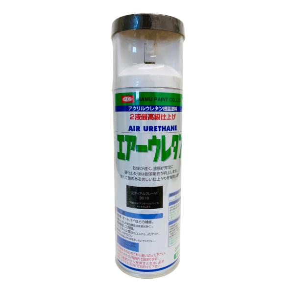 まとめ買い得イサム塗料 8018/エアーウレタン ミディアムグレーM1箱 315ml ×6本