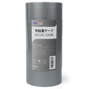 ADHES 布テープ 粘着テープ 梱包テープ 5...の商品画像