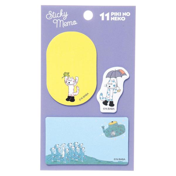 学研ステイフル 11ぴきのねこ 付箋 付箋メモ ダイカット ふせん へんなねこ AM04804