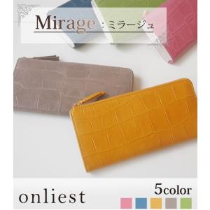 長財布 薄型 L字 イタリアンレザー クロコ 送料無料 onliest