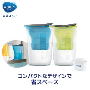浄水器 公式 浄水器のブリタ ポット型浄水器 ファン マクストラプラスカートリッジ1個付 浄水部容量1.0L (全容量1.5L) 水 浄水 ポット 家庭用 ピッチャー 1l